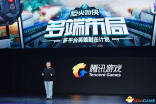 端游飞车爆料最新信息,速度与激情再升级,全新赛道等你挑战! 第3张 端游飞车爆料最新信息,速度与激情再升级,全新赛道等你挑战! 第3张