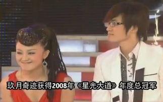 枫丹兄妹爆料视频大全,揭秘幕后故事与精彩瞬间 第3张 枫丹兄妹爆料视频大全,揭秘幕后故事与精彩瞬间 第3张