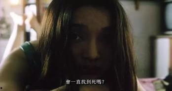 第一次电影在线观看,首次在线电影观看的里程碑时刻  第2张