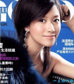 十大娱乐明星爆料,十大明星独家爆料大公开