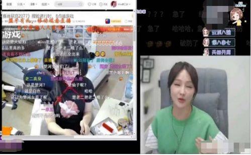 小九直播间爆料视频,揭秘幕后精彩瞬间 第2张 小九直播间爆料视频,揭秘幕后精彩瞬间 第2张