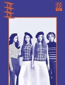 唐嫣罗志祥最新爆料图片,甜蜜瞬间引网友热议  第3张