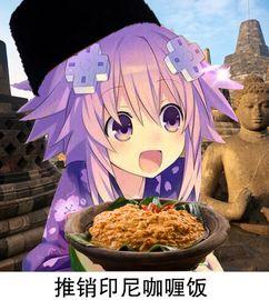 娱乐吃瓜酱猫窝,揭秘娱乐圈那些不为人知的幕后故事  第3张