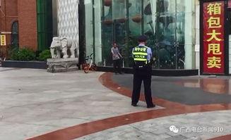 广西南宁爆料新闻事件视频,视频揭露惊人事件，真相令人震惊！  第2张