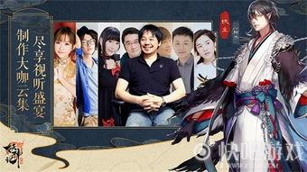 妖神记爆料完整视频,揭秘神秘力量，探寻妖神传说背后的真相  第2张