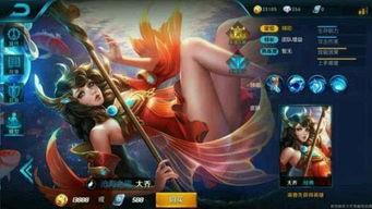 王者荣耀s6最新爆料,神秘英雄登场，战局风云再起！